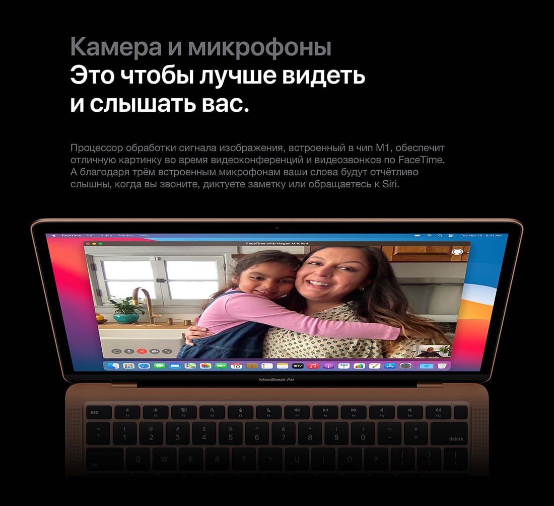 Купить Apple MacBook Air 13" (M1, 2020) 8 ГБ, 256 ГБ SSD (MGN63) Space ...